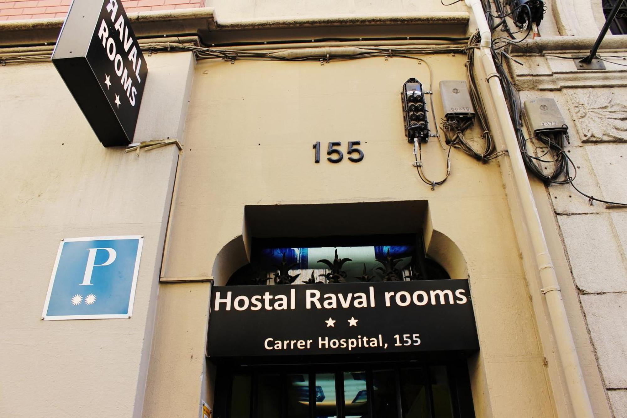 Raval Botella Private Rooms - Barcelona — Photos 1